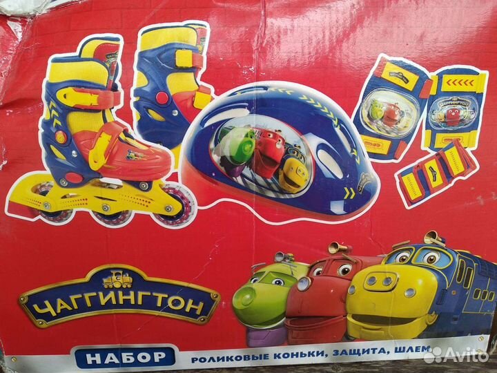 Роликовые коньки детские раздвижные