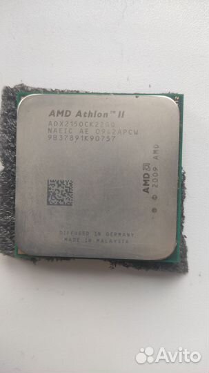 Процессор AMD Athlon II X2 215 (AM3, AM2+)