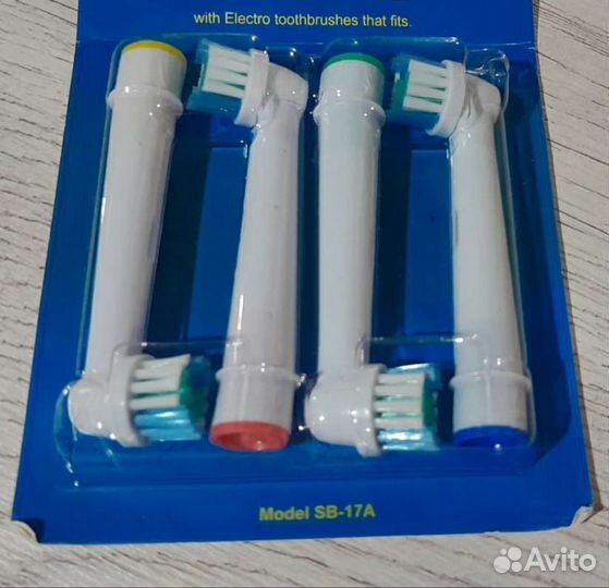 Сменные насадки для зубных щёток