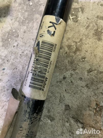 Передний стабилизатор Бмв x1 f48