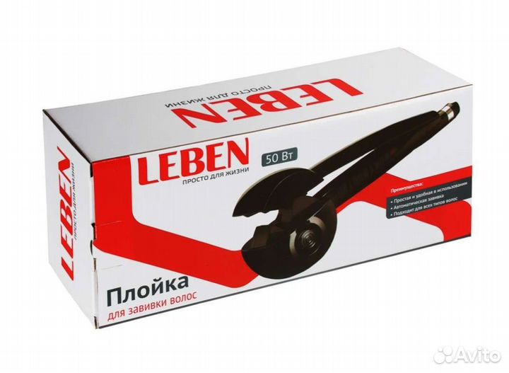 Плойка для завивки волос