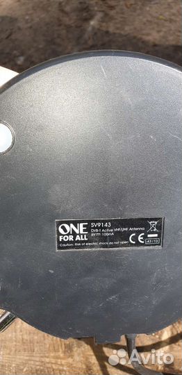 Комнатная DVB-T2 антенна One For All SV9143