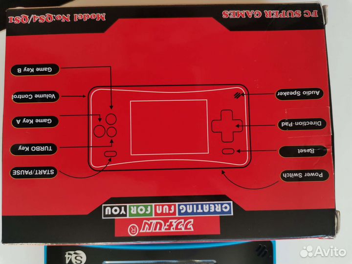 Игровая консоль