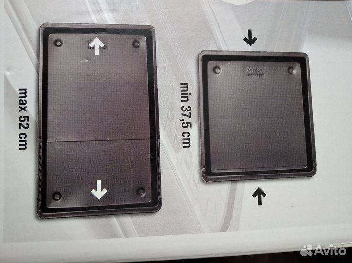 Противень Electrolux универсальный регулируемый