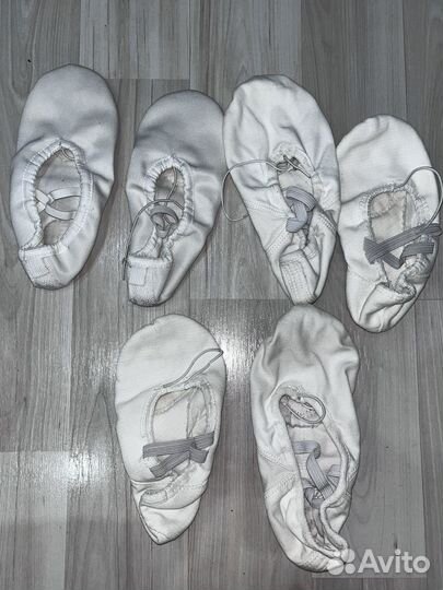 Джасовки и балетки