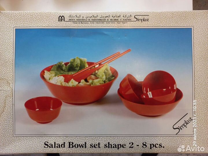 Набор посуды. Набор для салата