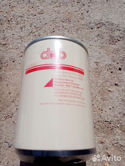 Топливный фильтр hino