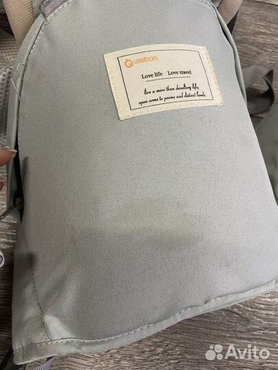 Эргорюкзак