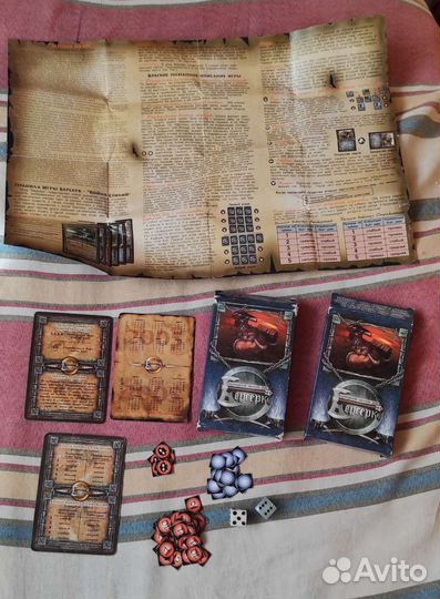 Кки берсерк карточка 