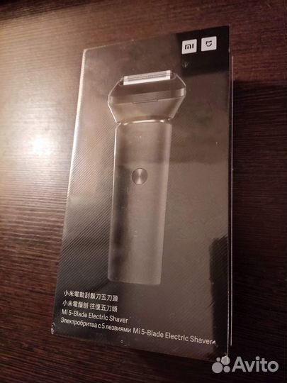 Электробритва Mi 5-Blade Electric Shaver