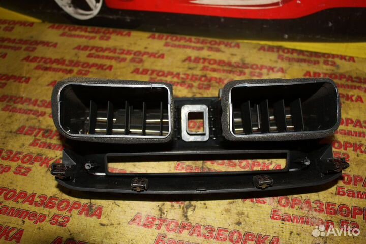 Дефлектор воздушный центральный lifan X60