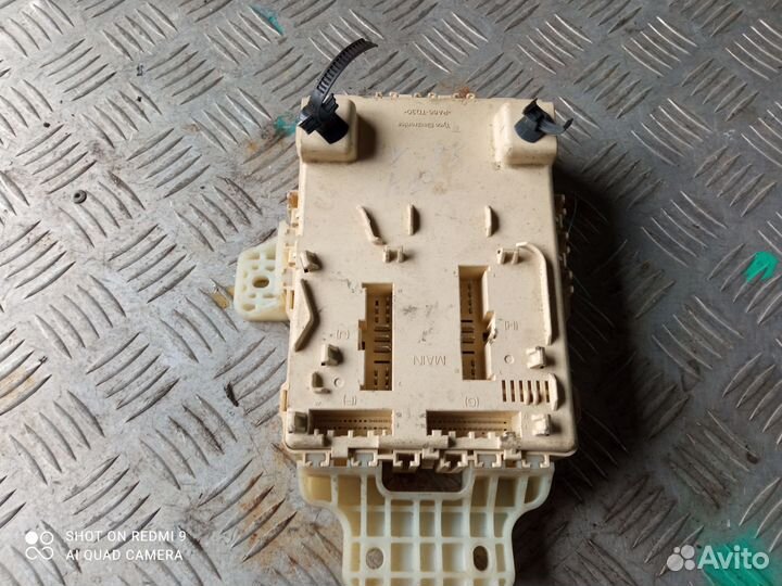 Блок предохранителей салона Hyundai ix35