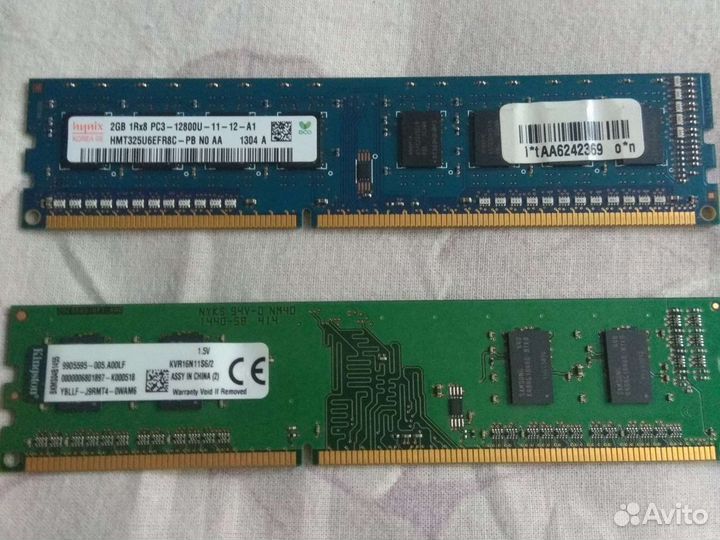 Оперативная память ddr3 2шт по 2gb 1600