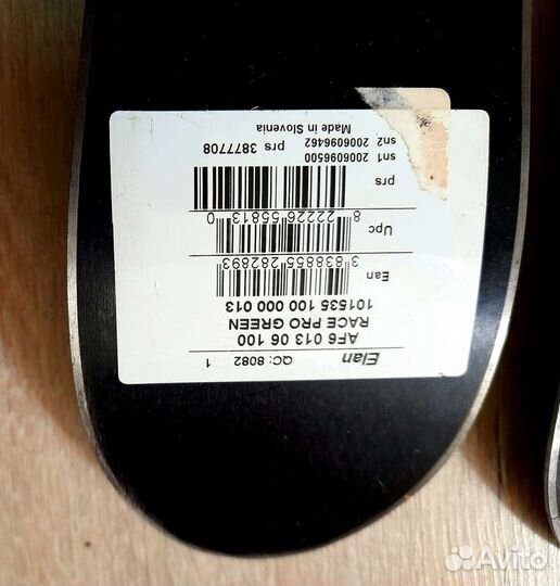 Горные лыжи детские