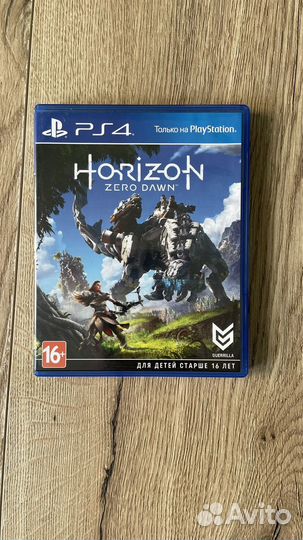 Horizon zero dawn ps4