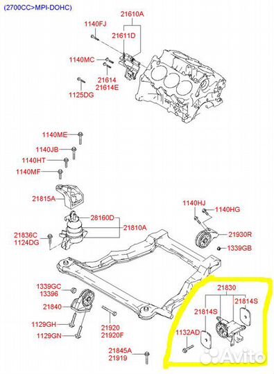 Опора двигателя передняя левая santa FE 00 (2000)