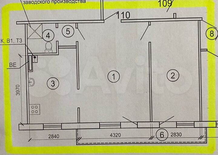 2-к. квартира, 60 м², 7/10 эт.