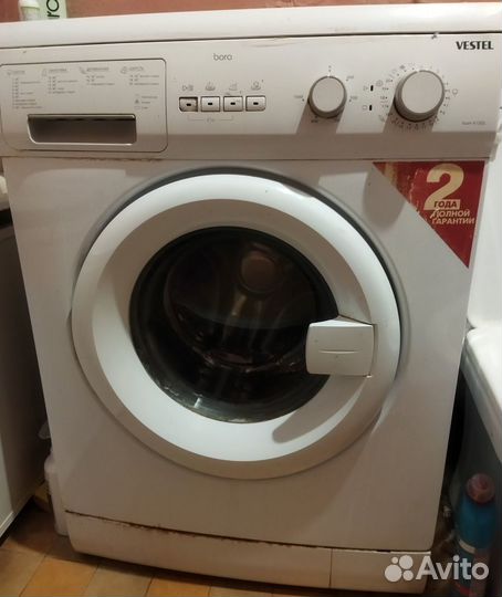 Стиральная машина бу