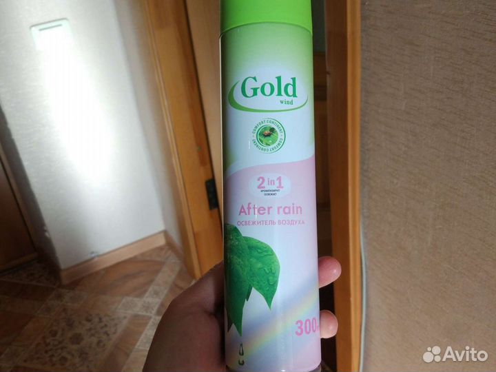 Освежитель воздуха