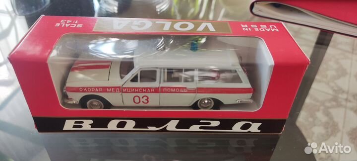 Волга газ 2402 скорая помощь