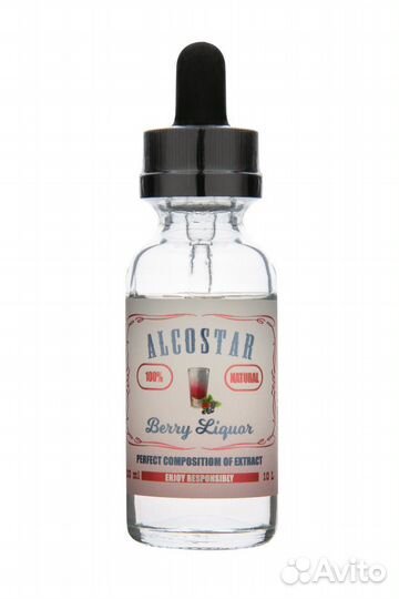 Эссенция Alcostar Berry liquor