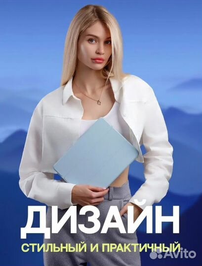 Силиконовый чехол на планшет apple iPad '10.2'