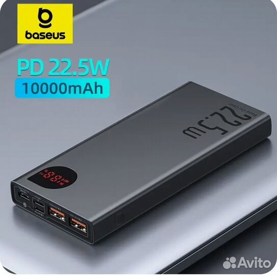 Повербанк baseus 10000 mah