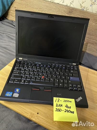 Lenovo thinkpad x220