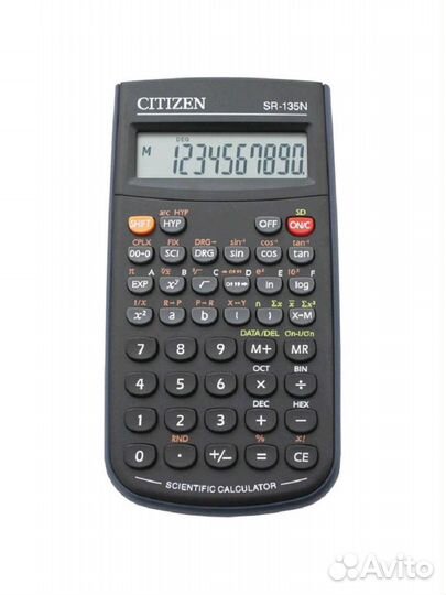 Счетная машинка