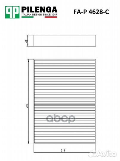 Фильтр салонный, угольный FA-P 4628-C FAP4628C