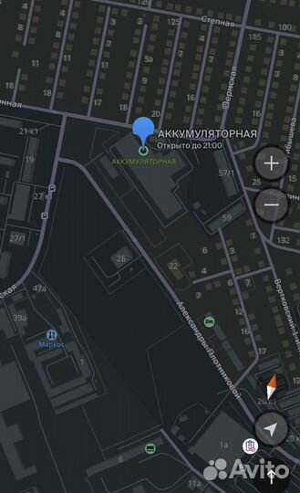 Аккумулятор Новый 60аh 630a Гарантия два года