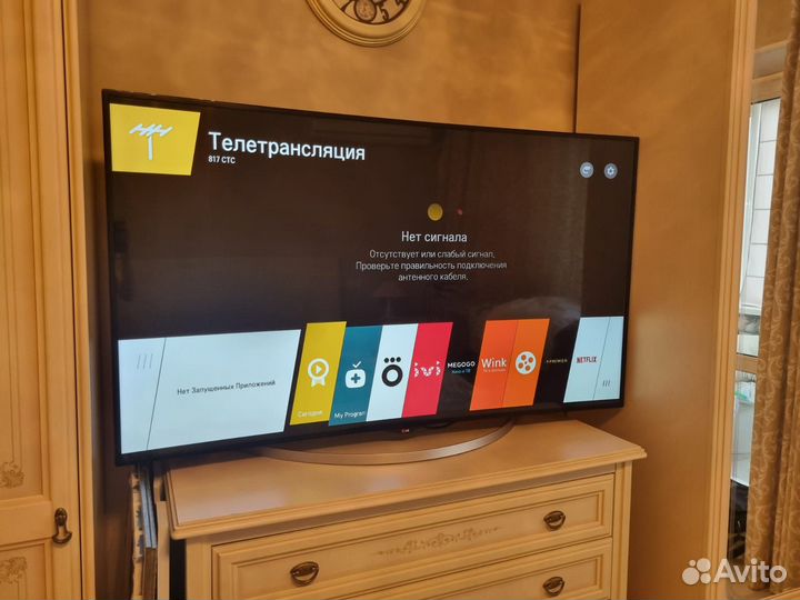 Телевизор LG SMART tv 65