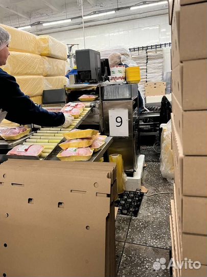 Упаковщик вахта Калуга Проезд