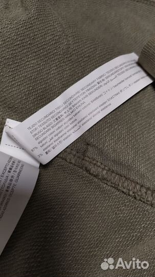 Брюки Zara 152 см