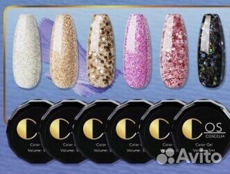 Маникюрный набор