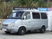 ГАЗ Соболь 2217 2.4 MT, 2009, 263 000 км, с пробегом, цена 500 000 руб.