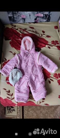 Комбинезон