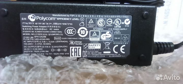 Новый Polycom SPA12A24B (1465-42340-003)