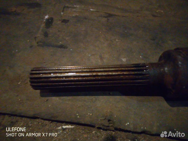 Карданный вал