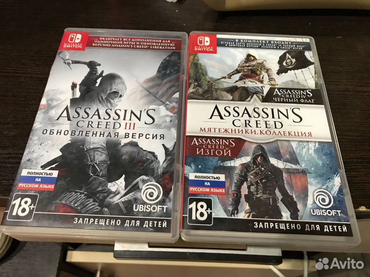 Assassin's creed на nintendo switch