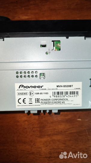 Магнитофон pioneer MVH-S520BT