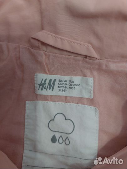 Ветровка HM 98