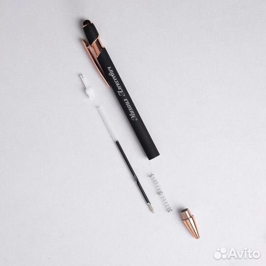 Ручка-стилус с гравировкой