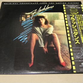 Various - ''Flashdance'' OST 1983 LP (Japan)