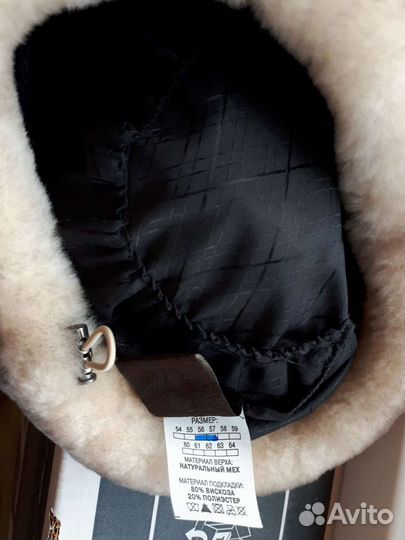 Женский меховой берет