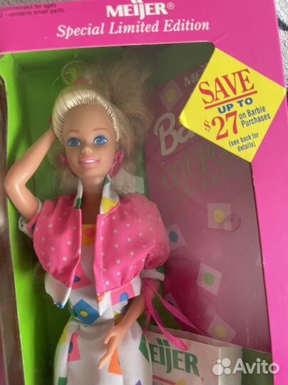 Barbie Spring Bouquet 1992