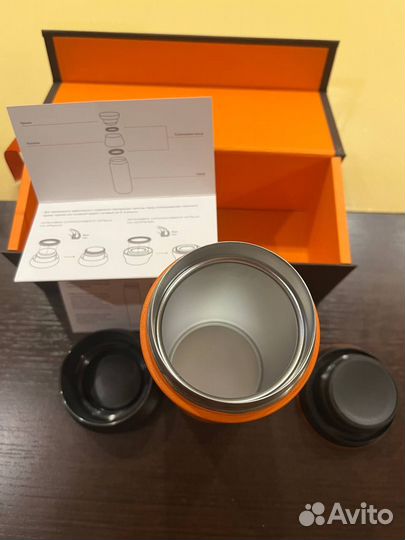 Термокружка Bork HT500