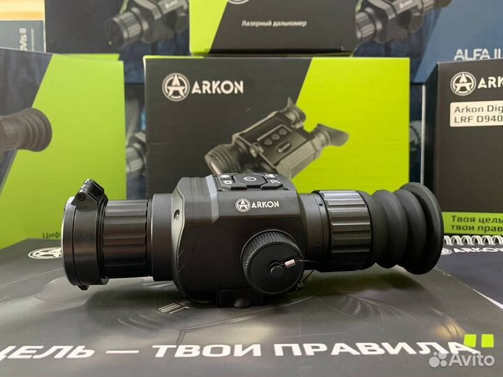 Тепловизионный прицел Arkon Alfa II ST25