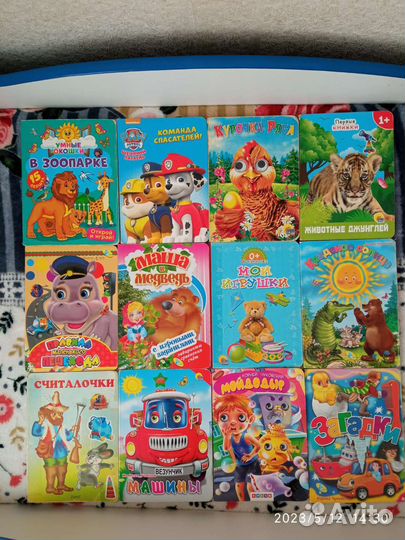 Детские книжки 53шт
