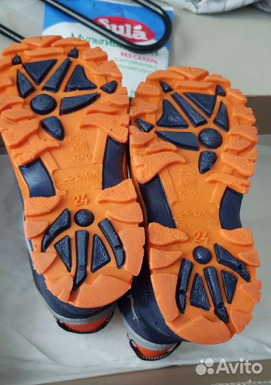 Сапожки для мальчика 24 размер